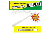 ParaWorm Aji Flat by Major Craft, light tackle and ajing specialist softie